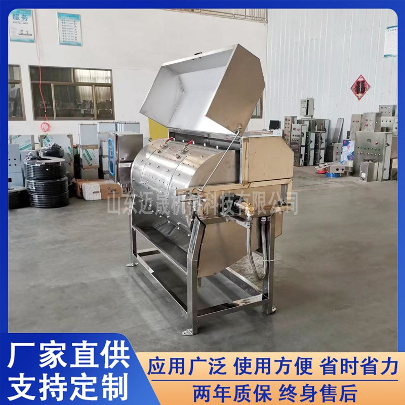 全自动家畜牛羊肠子清洗机鸭肠洗肠机商用猪R大肠洗肠加工机器
