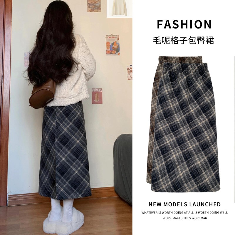 毛呢格子半身裙女秋冬新款松紧z高腰开叉小个子a字裙中长款包臀裙