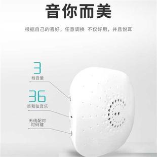 现货龙侨华自发电门铃q无线家用z远距离一拖二电子遥控免插电老人
