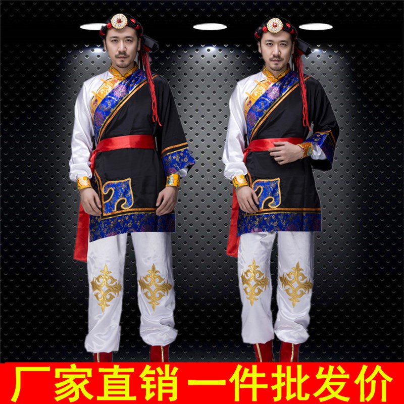 蒙古服装男蒙族成人新款现代藏族演出服舞蹈少数民Y族男士衣服袍