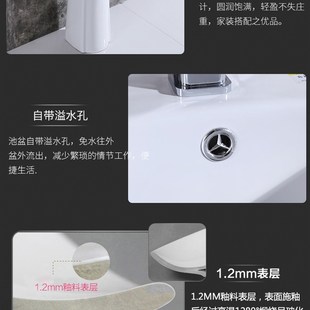 洗手盆f立柱盆一体式 落地式 厕所洗手盆小户型浴室卫生间家用洗脸