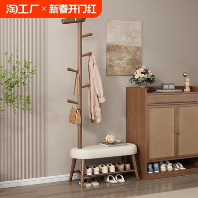 实木换鞋凳挂衣架一体家用门口可坐鞋柜穿鞋进门凳W入户衣帽架收