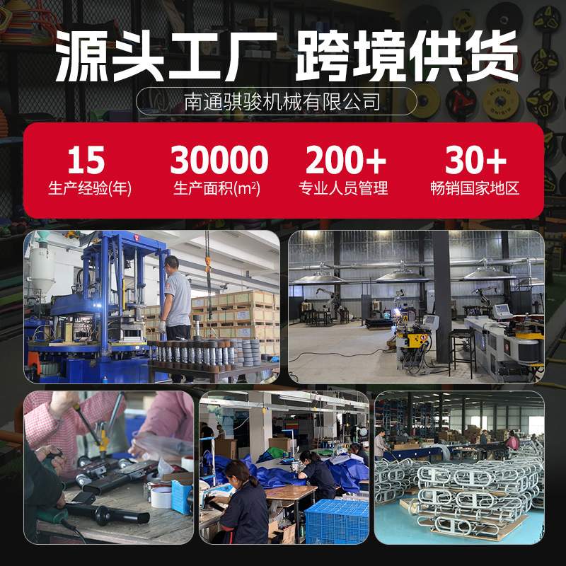 杠铃片哑铃架子  健身健身器材存放架 家用杠铃杆收纳架