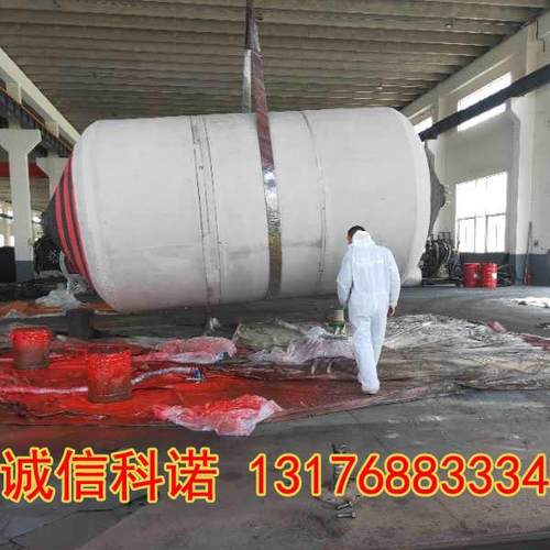 D500*1000型聚氨酯护舷码头漂浮碰垫