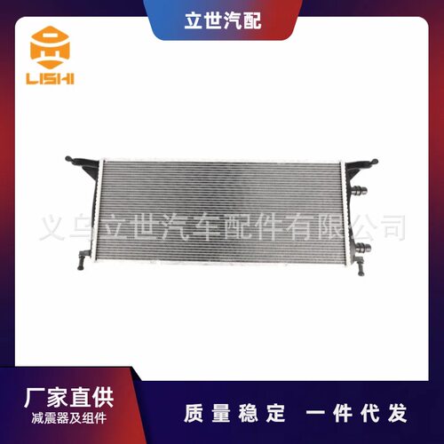 厂家直供散热器A0995001403适用于奔驰X166W166C292