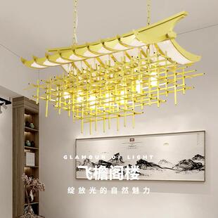 新中式工程灯房子铁屋吊灯中国风飞檐阁楼客厅饭店大厅灯