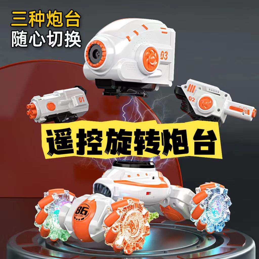 新款手势感应扭变车对战遥控坦克变形遥控汽车rc特技车儿童玩具车