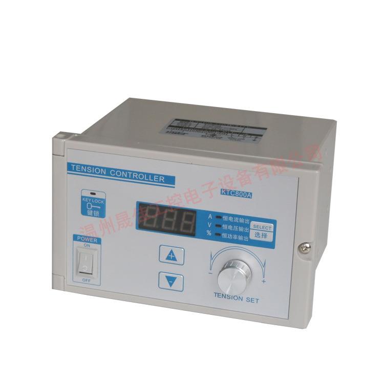 数显KTC800A手动张力控制器4A磁粉制器动离合器外接PLC电位器