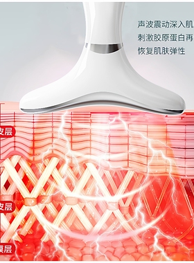 2025新款美颈仪品质红蓝绿光9档调节家用美容仪EMS认证齐全05