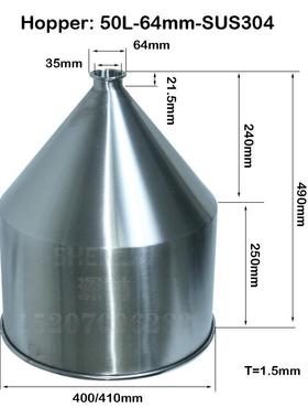 膏体灌装机料斗不锈钢料斗SS30430L50L23L广东灌装机械现货