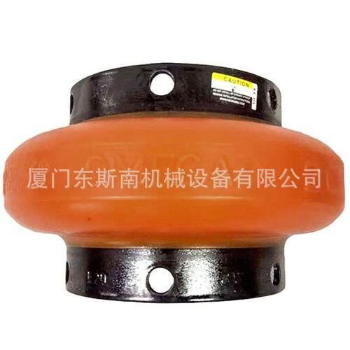 欧米伽空压机联联轴器E20E30E50E60-M输入轴60H7