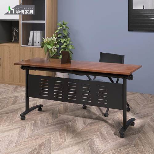 折叠培训桌椅可移动会议桌学生课桌双人拼接翻板长条桌翻板洽谈桌