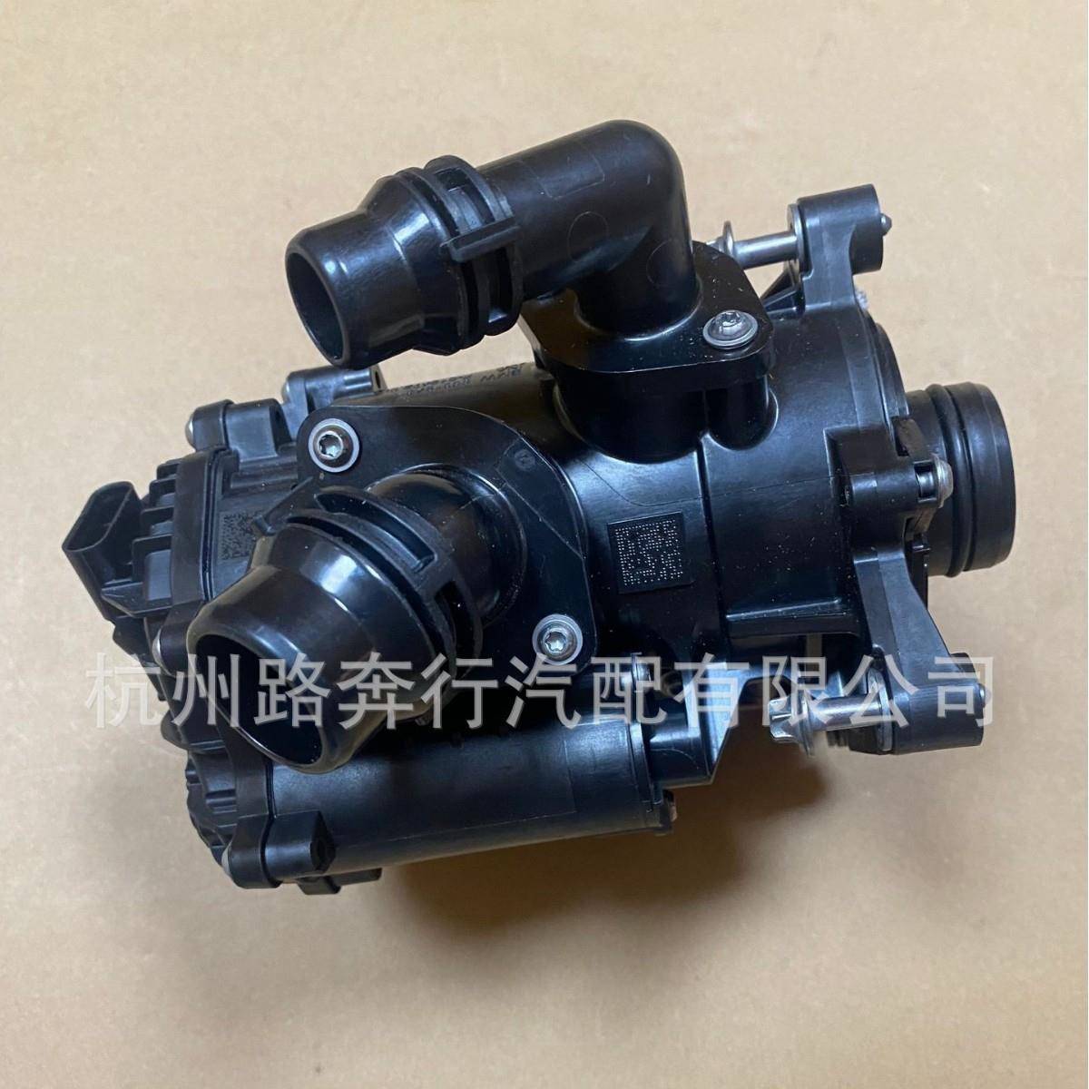 适用宝马冷却水节温器11538843405884340511538631943节温器