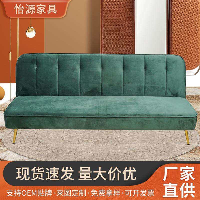 家用休闲伸缩折叠沙发床坐卧两用北欧沙发床小户型公寓双人沙发