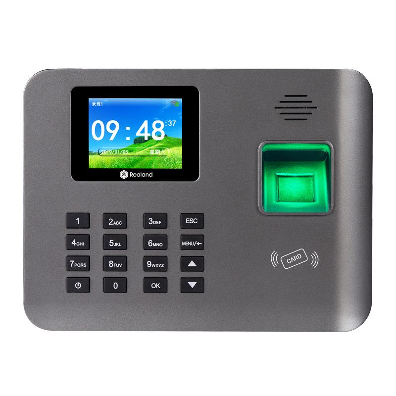 真地指纹考勤机员工上下打卡机TCP联网签到机id卡打卡器A-L321