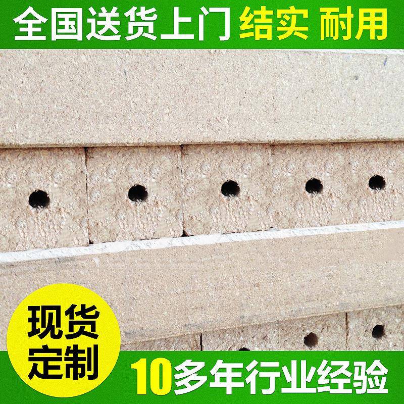 生产托盘脚环保刨花木墩刨花木墩脚墩方形刨花木墩