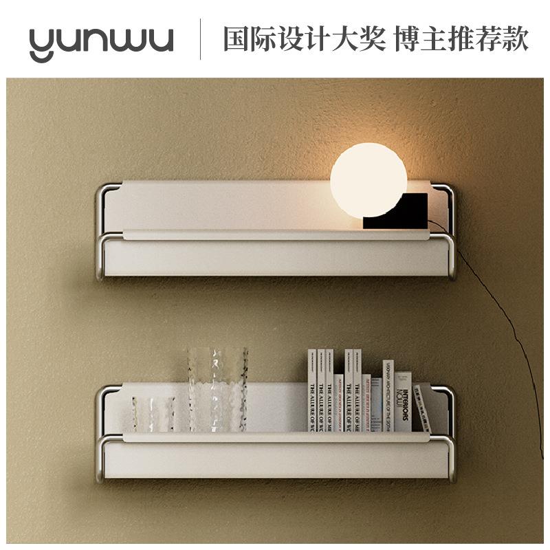 云物生活厨房免打孔壁挂式置物架调味料家用多功能收纳卫生间