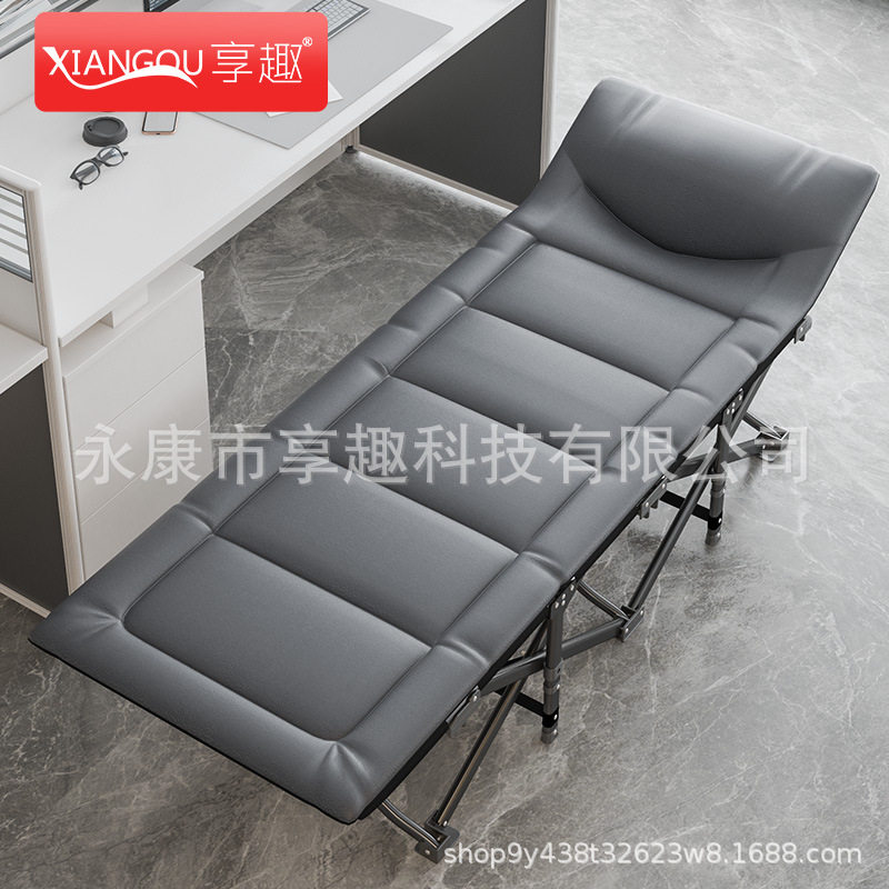 享趣折叠床办公室午休神器单人午睡床陪护床简易床躺椅便携行军床