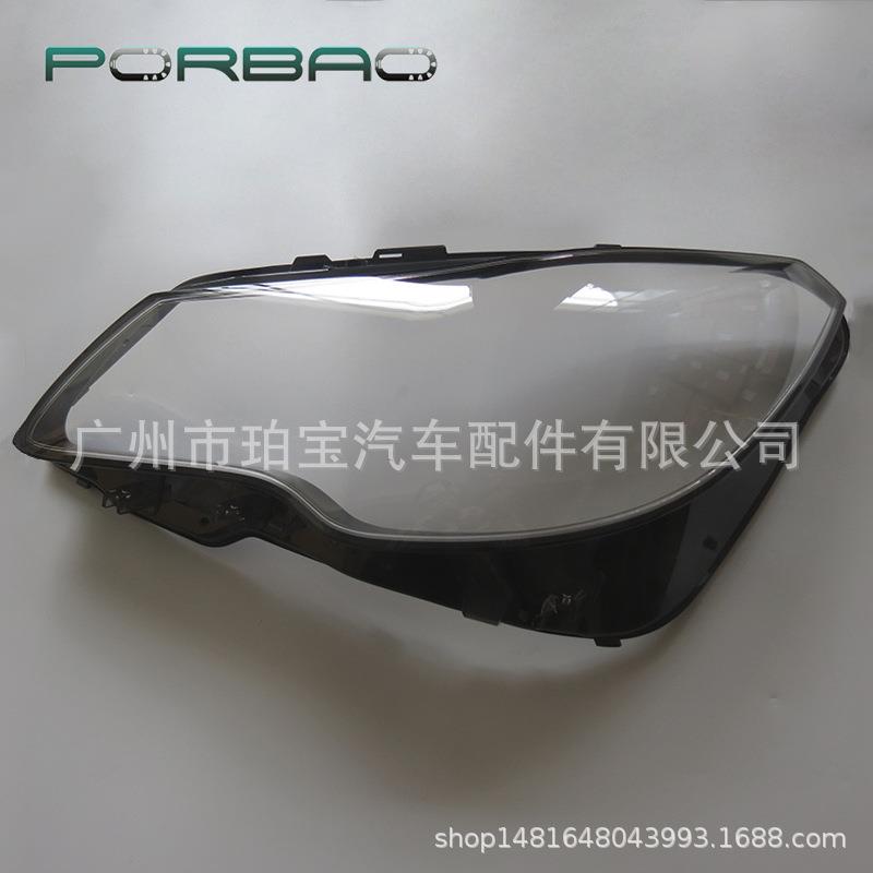 适用于奔驰207大灯罩14/15年E200E250E300大灯透明罩PC灯面汽车