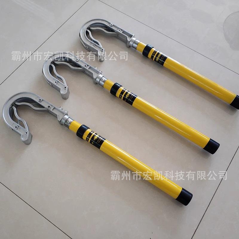 等电位杆27.5kV绝缘杆转移棒等电位作业杆带电伸缩式电位棒