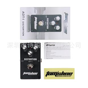 阿诺玛AROMAADT-1DISTORTION电子管失真音效模拟单块效果器