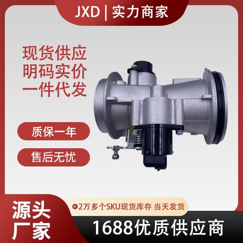 .供应适用KANGOO1.4L/1.6L节气门体82009088698200682611