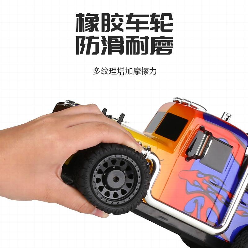 1:16高速遥控车2.4G四驱越野大脚车男孩模型玩具RC攀爬车拖头