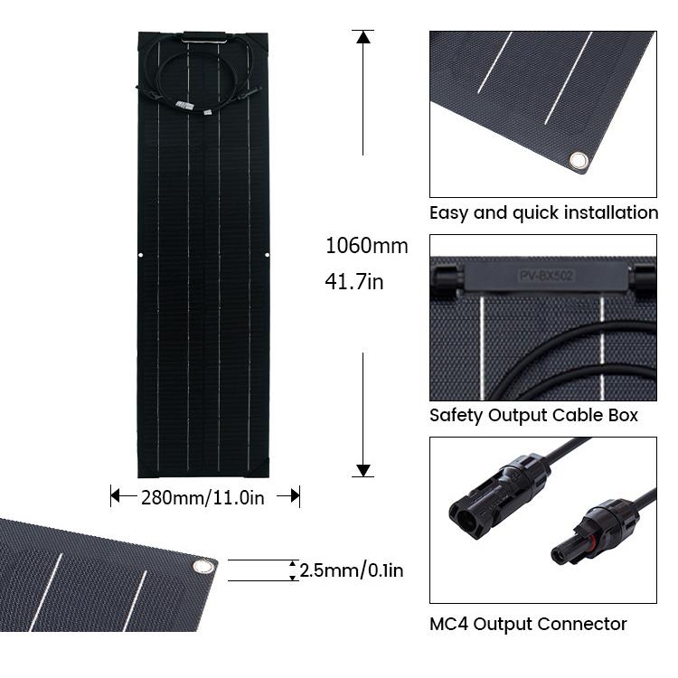 太阳能板50W18V太阳能柔性板户外太阳能板船电池充电器太阳能组件
