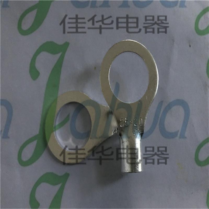 OT25-20裸端头圆形冷压接线端子铜鼻子圆形接头