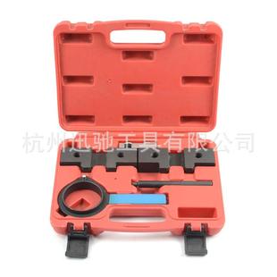 用于气门发动机凸轮轴正时工具宝马M42M50M52双可变气门正时工具