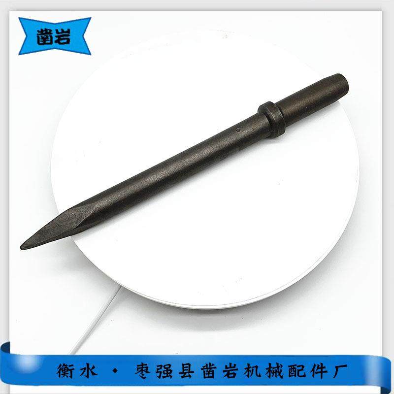 G20开山风镐,G20气镐g20风镐配件G20风镐钎G20风镐头