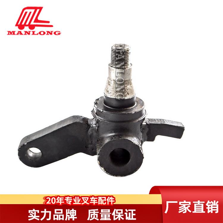 TCM叉车配件适用FD叉车配件转向节277H4-30301