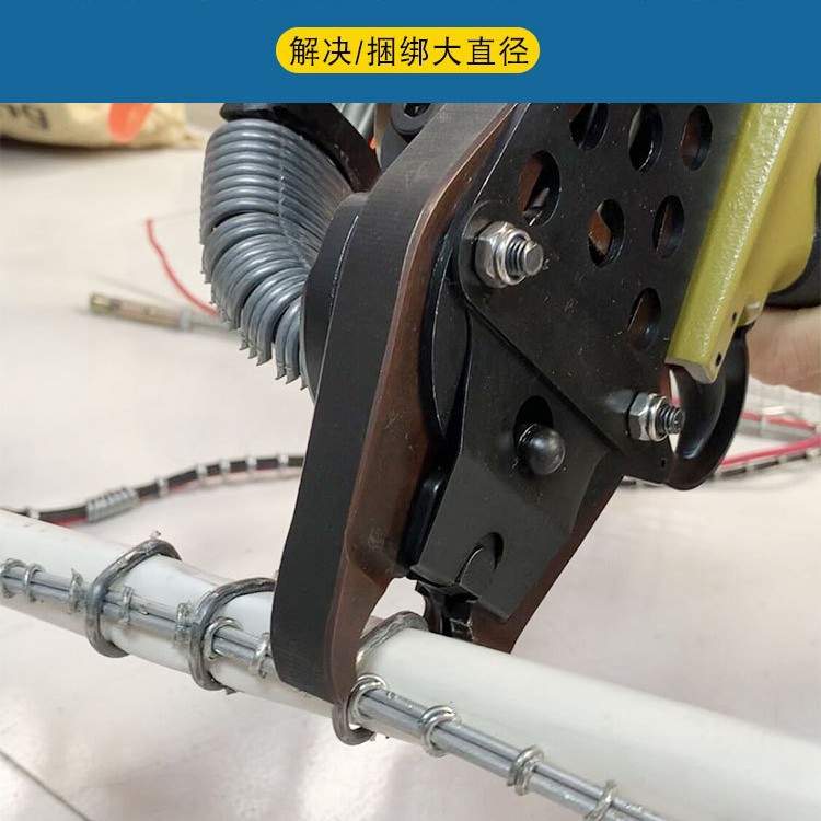 气动C型钉枪C型枪C45钉石笼枪网钉枪扎钉枪夹绳钉枪假山绿植坐椅