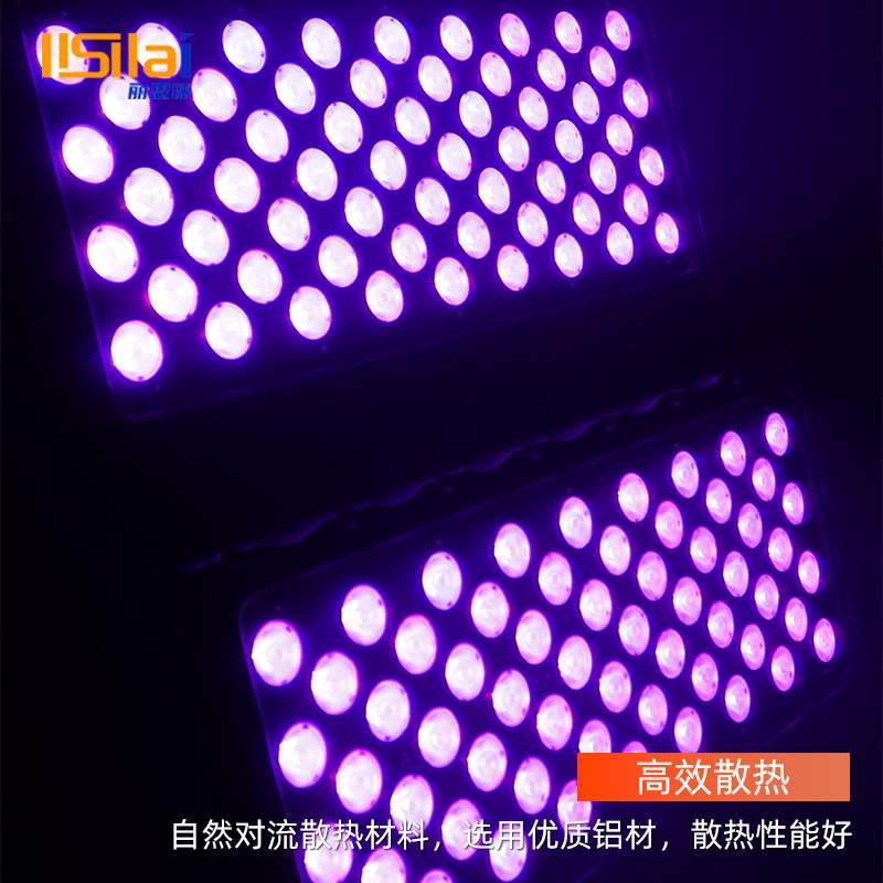 防水LED120颗72颗双层投光灯室外IP68户外景区文旅亮化四合一灯光