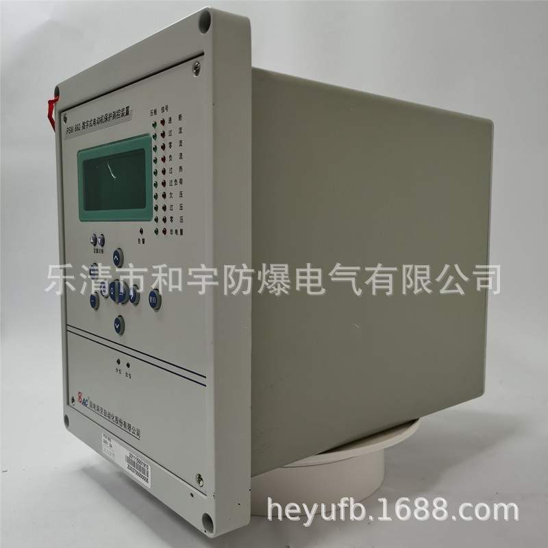 国电南自PSM692数字式电动机保护测控装置psc-691电容器保护装置