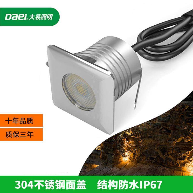 方形led地埋灯IP67不锈钢户外防水庭院景观草坪广场室外地面灯具