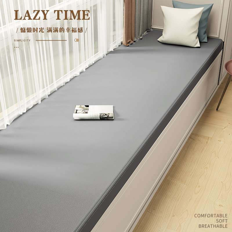 四季通用猫抓皮防抓飘窗垫窗台垫2023新款阳台卧室榻榻米坐垫