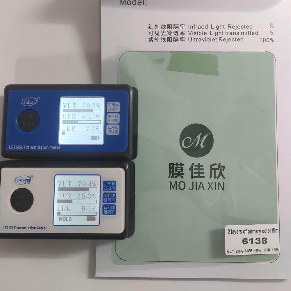 汽车太阳膜隔热膜玻璃膜防晒膜防爆膜绿色膜VLT80%全车膜
