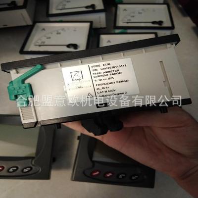 西班牙CIRCUTOR自动无功调节器