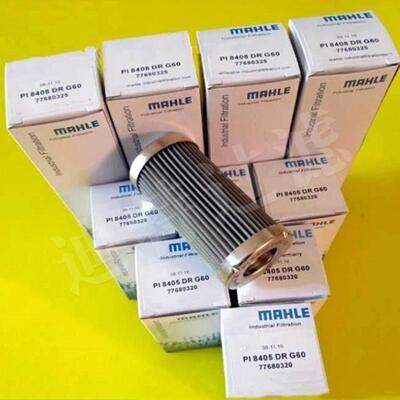 替代PI35004RNDRG25玛勒油滤芯PI33004RNDRG10设备配件滤芯