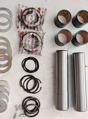 德龙X2000/HD7.5T改进型主销修理包HD95009410054