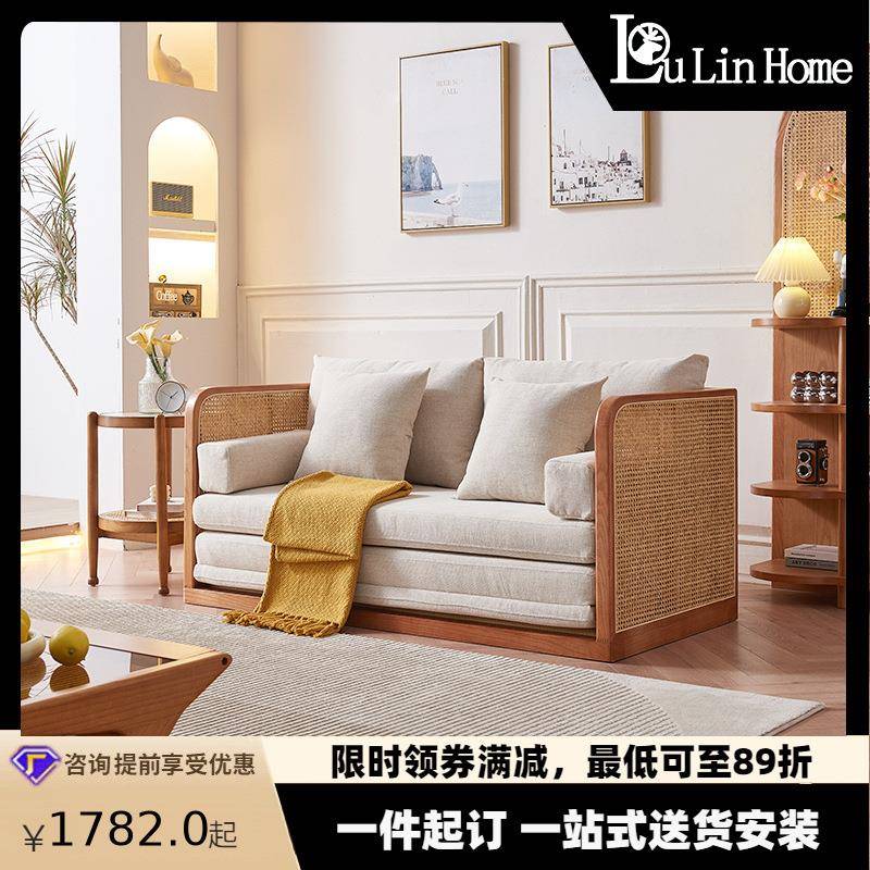 北欧双人沙发床折叠两用客厅简约家用实木沙发民宿真藤藤编沙发