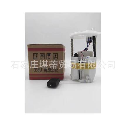 汽油泵燃油泵总成适用马自达6通用款睿翼LF171335ZAL5T313ZE