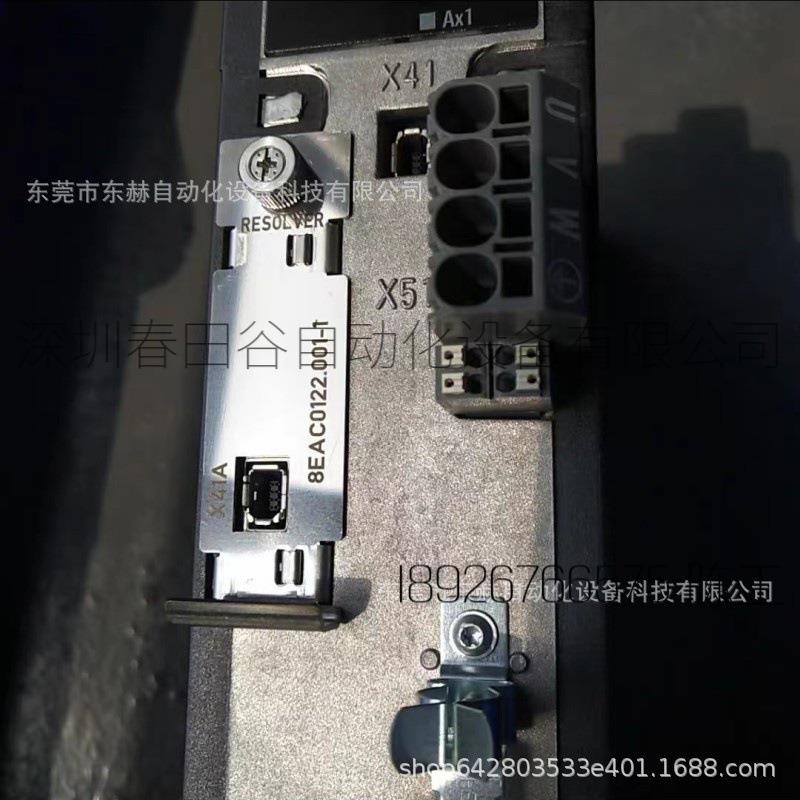 贝加莱P3驱动器8EI4X5HWS10.0500-1带8EAC0122.001-1编码卡