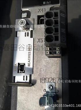 贝加莱P3驱动器8EI4X5HWS10.0500-1带8EAC0122.001-1编码卡