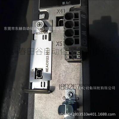 贝加莱P3驱动器8EI4X5HWS10.0500-1带8EAC0122.001-1编码卡