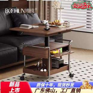 博纯焦糖中古小推车客厅两用可移动折叠可移动小推桌升降茶几边几
