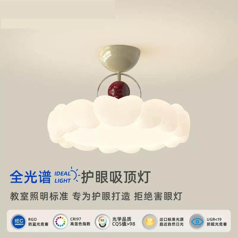 卧室灯中古奶油风设计师款创意新款主卧吸顶灯温馨浪漫护眼房间灯,鲜花速递/花卉仿真/绿植园艺,割草机/草坪机,淘宝优惠券,粉丝福利购,淘宝优惠卷