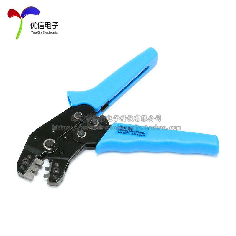 压接钳SN-01BM  XH2.54 SM2.54 插簧 专用压线钳