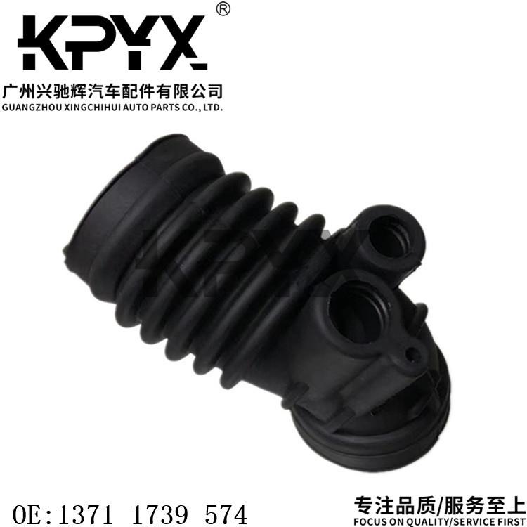 适用于宝马3系E36空气进气管进气道软管OE:13711739574